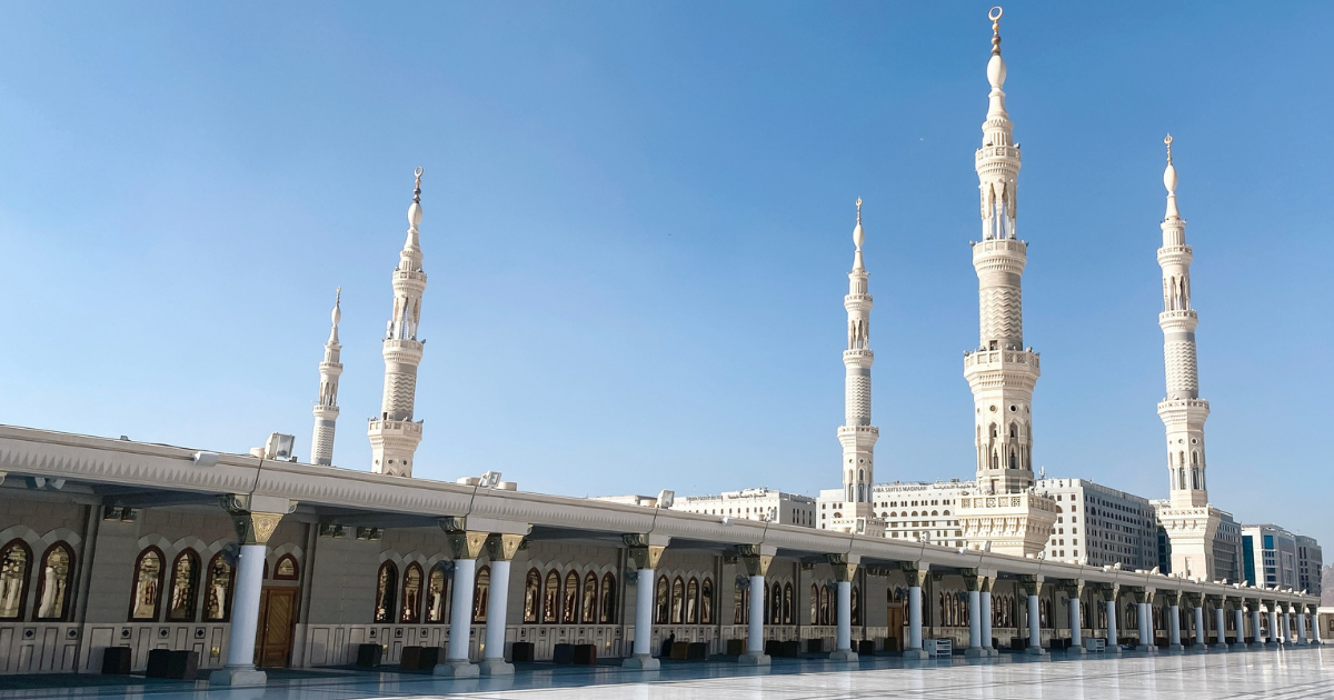 Saudi Arabia Residency Program