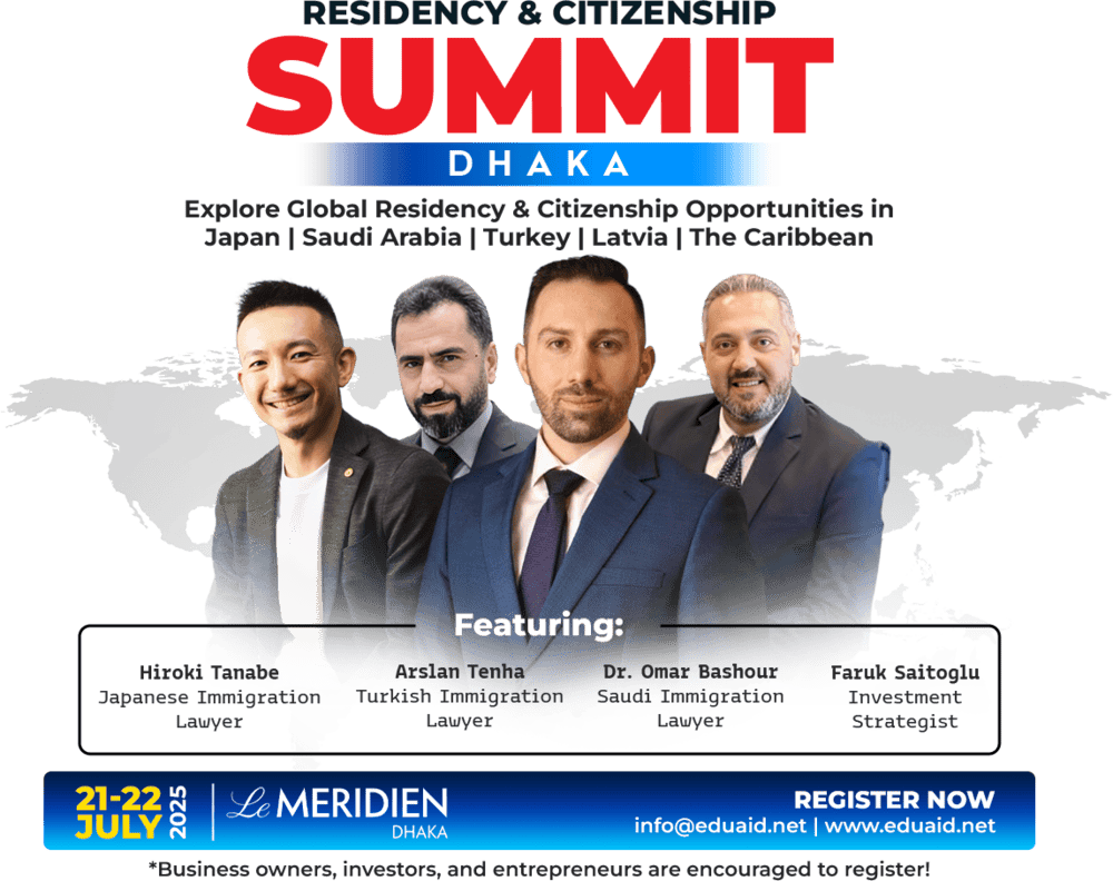 Residency & Citizenship Summit Dhaka 1 eduaid